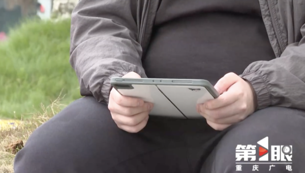 体育游戏app平台被聚积主播“打赏榜一可获游戏皮肤装备”的说法诱惑-开云(中国)kaiyun网页版登