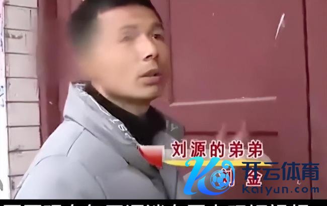 须眉打赏主播19万嗅觉抱歉父母 假贷追梦终成空