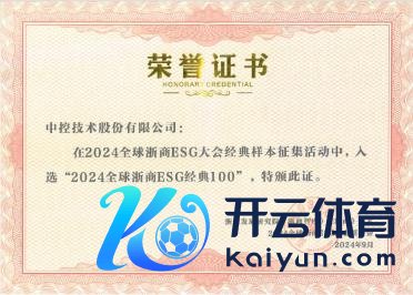 1731489248927358.jpg 图片2.jpg